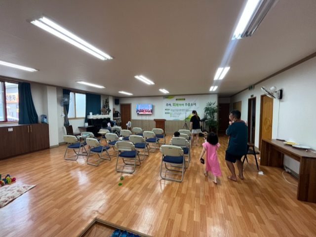 크롬케스트 설치 사진 2